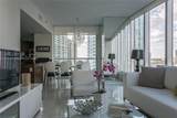 485 Brickell Ave - Photo 7