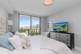 330 Sunny Isles Blvd - Photo 10