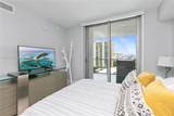 330 Sunny Isles Blvd - Photo 4