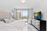 330 Sunny Isles Blvd - Photo 9