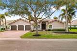5248 89th Dr - Photo 1