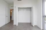 218 8th St - Photo 12