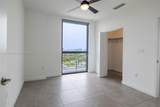 218 8th St - Photo 9
