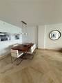 10275 Collins Ave - Photo 6
