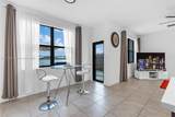 10225 231st Ln - Photo 15