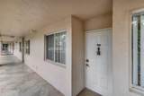 7711 Trent Dr - Photo 2