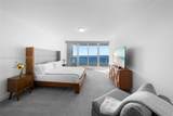 1643 Brickell Ave - Photo 23