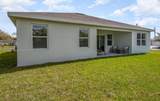 1314 Hebner Ave - Photo 10