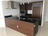 495 Brickell Ave - Photo 3