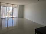 495 Brickell Ave - Photo 5