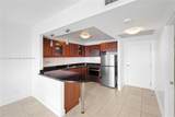 2301 Collins Ave - Photo 12