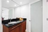2301 Collins Ave - Photo 18