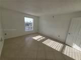 2351 Douglas Rd - Photo 7