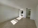 2351 Douglas Rd - Photo 8