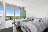 360 Ocean Dr - Photo 13