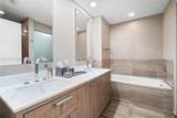 360 Ocean Dr - Photo 27