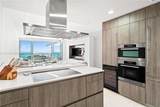 360 Ocean Dr - Photo 8