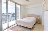 1750 Bayshore Dr - Photo 8
