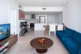 1600 1st Ave - Photo 4