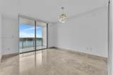 2641 Flamingo Rd - Photo 16