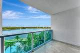 2641 Flamingo Rd - Photo 2