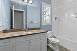 9350 Meridian Dr E - Photo 9