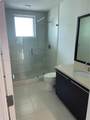7928 East Dr - Photo 13