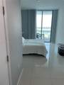 7928 East Dr - Photo 7