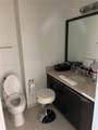 7928 East Dr - Photo 8