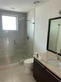 7928 East Dr - Photo 9