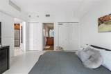 300 Biscayne Blvd - Photo 10
