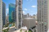 300 Biscayne Blvd - Photo 14