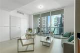 300 Biscayne Blvd - Photo 2