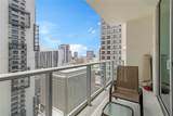 300 Biscayne Blvd - Photo 3