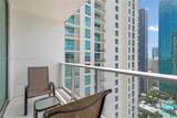 300 Biscayne Blvd - Photo 4