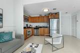 300 Biscayne Blvd - Photo 6
