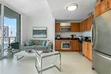 300 Biscayne Blvd - Photo 7