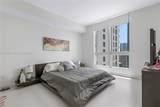 300 Biscayne Blvd - Photo 8