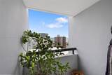 3200 Collins Ave - Photo 15