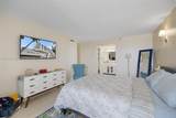 3200 Collins Ave - Photo 16