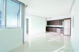 92 3rd St - Photo 2