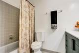 4459 113th Ln - Photo 21