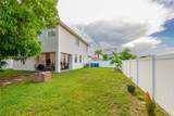 5309 133rd Ave - Photo 11