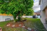 5309 133rd Ave - Photo 13