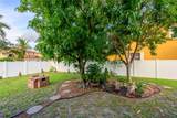 5309 133rd Ave - Photo 8