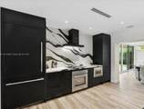 2371 Bayview Ln - Photo 6