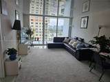 2030 Ocean Dr - Photo 3