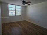 1080 94th St - Photo 14