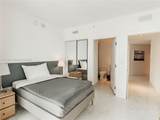 1300 Miami Ave - Photo 13