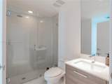 1300 Miami Ave - Photo 14